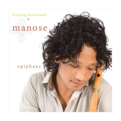 CD Epiphany Manose
